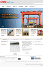 Mobile Screenshot of cranemade.com
